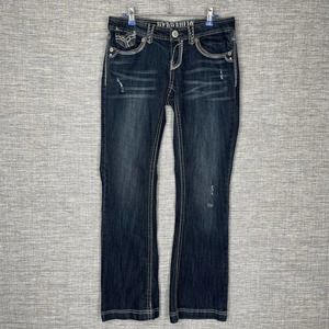 Hydraulic Women's Size 7/8 Flare Distressed Whiskered Stretch Denim Blue Jeans